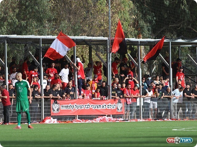 אוהדי קלנסווה (מוחמד סרסור)